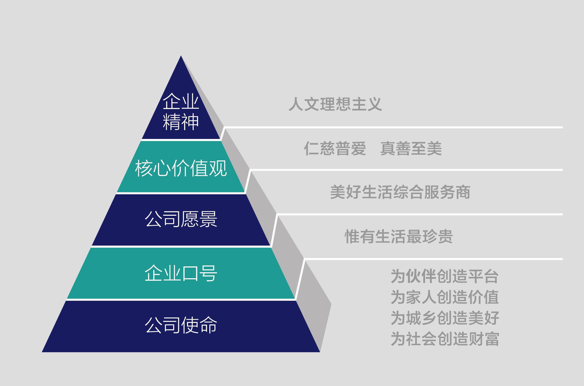 江南游戏图_20200327160256.jpg